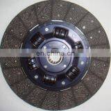 Clutch Disc Clutch Kits OEM ME521000 ME521001 ME521025 ME521026 thumbnail-1