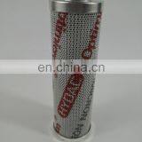 OEM 0110D010ON Hydraulic Oil Filter thumbnail-4