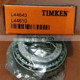 Price Nsk Timken Tapered Roller Cone Cup Sets 1988/1922 SET21 Front Driver Side Inner Wheel Bearing thumbnail-2
