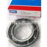 Cylindrical Roller Bearing NU2214 NUP2214 NJ2214 Size 70x125x31mm Bearings NU 2214 NUP 2214 NJ 2214 Bearing 2214 thumbnail-3