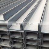 Prime Quality Cutting Perforated Double u Channel Steel Price for Bridge Structure thumbnail-5