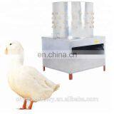 Easy Operation and High Efficiency Chicken Cleaning Machine thumbnail-4