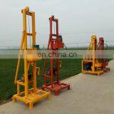 Two Phase Folded Water Well Drilling Rig For Sale thumbnail-3
