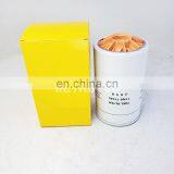 Truck Engine Parts Fuel Filter 11NA-71040 thumbnail-3