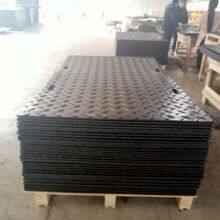 China Heavy Duty Ground Protection Mat Composite Plastic Construction Ground Road Matting