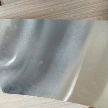 Aluminum-coating Sheet——PCB Drilling Accessories/FR4/FPC thumbnail-3