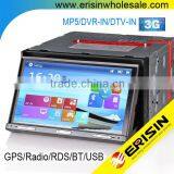 Erisin ES7051M 7" Win8 UI Auto Radio 2 Din Car Audio With GPS thumbnail-1