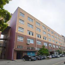 Ningbo Egger Measurement And Control Technology Co., Ltd company overview - view 1 thumbnail