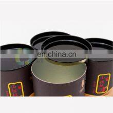 Custom Color Printing Paper Tube Packaging Box Melon Seeds Package With Tin Lid thumbnail-4