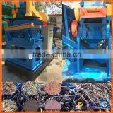 Scrap Copper Wire Shredder Machine