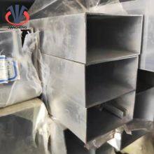 Custom High Strength Pipe 1050 1060 1070 2A12 2024 3003 5052 5083 5A02 6061 6063 7005 7075 t6 Aluminum Round Recaugular Pipe thumbnail-5