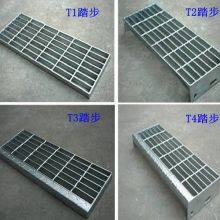 Drain Cover Plate: Drain Cover Plate for Road and Car Washing; Entity Manufacturer: Hot Dip Galvanized Anti-skid Steel Grating Plate thumbnail-4