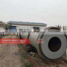 Rotary Dryer in Food Industry Jurnal Rotary Dryer Kiln Dryer for Sale thumbnail-3