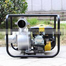 Bison China Gasoline Petrol Engine Handle Start Four Inches Gas Water Pump Machine Wp40 thumbnail-4