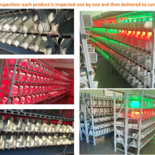 df 生产现场和证书