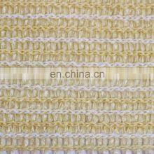 Greenhouse Beige Color Sun Shade Net Garden Sun Shade Netting Hdpe Knitted Shade Cloth thumbnail-2