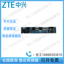 ZTE ZXDU48 B900 V5.0 Embedded Communication Power Supply System 48V90A Switching Power Supply