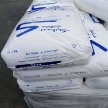 Plastic Raw Materials Virgin FJ00952 HDPE Granules P6006 High Density Polyethylene Granules M80064S M200056 HDPE Granules thumbnail-5