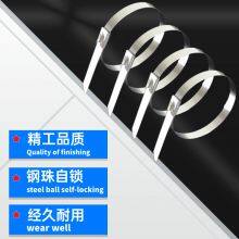 Stainless Steel Cable Tie of Steel Ball Self-locking in Material 304 thumbnail-1
