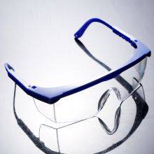 Eye Protection adjustable frame Welding Safety Glasses Splash eye protection Safety Goggles Glass Construction Tools