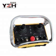 Fixed Rockbreaker Boom thumbnail-5