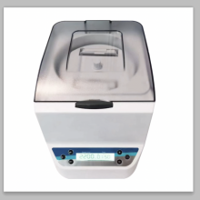 PCR Centrfiuge lab Mini 96 Well Micro Plate Medical Centfiuge Machine L-420