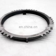 SINOTRUK A7 T7 C7H CH7 T7H Transmission Synchronizer Ring WG2210020004 thumbnail-2