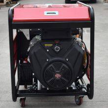 Belon Power 15kw Single Phase 220v Gasoline Generator 15kw Single Phase Petrol Generator