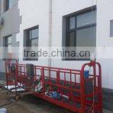 ZLP630 Electric Suspended Platform thumbnail-6