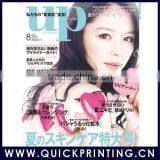 Custom Coloring Magazine Printing thumbnail-1