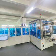 Automatic Coffee Cup Welding Machine thumbnail-3