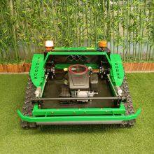 Remote Control Mower for Slopes, China Radio Controlled Mower Price, rc Mower for Sale thumbnail-3