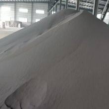 95% Rutile Sand, Specifically Used for Welding Electrodes.