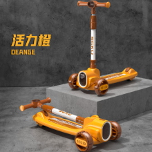 Children's Scooter 1-3 Year Old Baby Plastic Sliding 3-in-1 Paddle/One Click Folding Scooter for Children（Wechat:13510231336） thumbnail-4