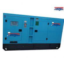 60kW Chinese Diesel Engine Generator Yandgong Silent Generator for Home Use thumbnail-2