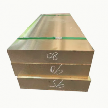 Copper Plate Sheet Pure H65 Red 30 Brass Customized Tp1 Cu 99.99% thumbnail-5