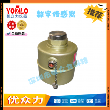 Non-standard Customized High-temperature Force Sensor400kN YL-320D Load Force Gauge thumbnail-4
