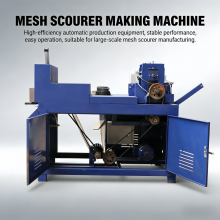 Factory Galvanize Wire Mesh Scourer Making Machine Steel Wire Scrubber Ball Making Machine thumbnail-1