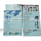 Mini notebook(beautiful;prints;printing factory;printing manufactory)