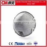 CM Custom Gas Respirator Mask Bong With N95 FFP1/FFP2 Respirator thumbnail-1