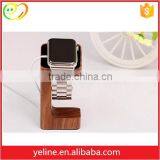 Fashion &classical Watch Accessories-stand for Apple Watch thumbnail-5