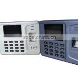 REALAND Access Control Systems & Products Attendance System thumbnail-2