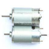Light Weight Air Pump Small dc Motor thumbnail-2