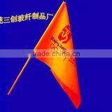 FRP Flagpole thumbnail-1