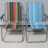 Beach Chair/Target Beach Chair SPRINGS CHAIR thumbnail-6