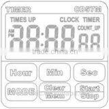 IP67 Waterproof Jumbo LCD Display Digital Timer thumbnail-2