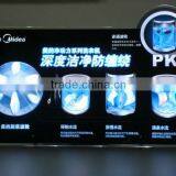 Advertising crystal LED flashing display(for indoor use)