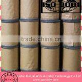 0.12-5 mm AL Alloy Wire for Conductor of Control Cable by China Supplier thumbnail-3