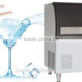 China Classic Commercial Stainless Steel Ice Maker DB-255 thumbnail-1