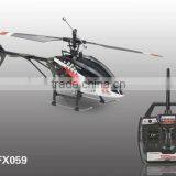2.4G 4 ch rc Single Propeller Helicopter thumbnail-1